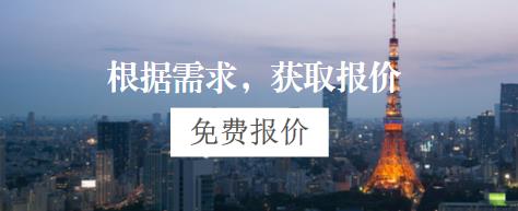 两室两厅简约装修多少钱？65平两室全包中档装修预算清单