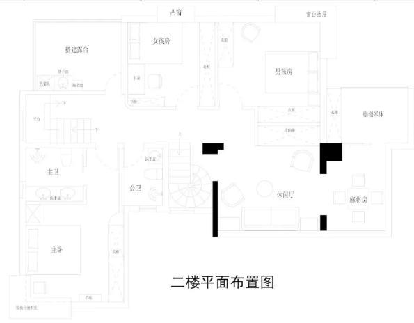 300平别墅怎么装修设计？60万混搭时尚别墅装修