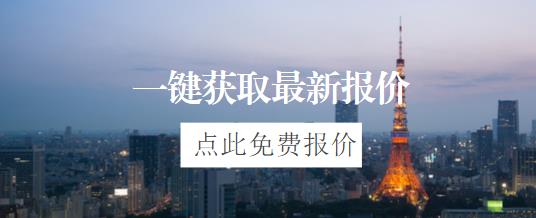 180平米简装修多少钱？8.7万180平四居室装修预算表