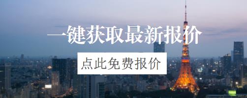 90平毛坯房简单基础装修多少钱？最新90平装修预算报价