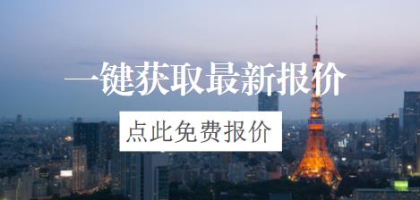 190平方米装修多少钱？8万190平全包装修预算清单