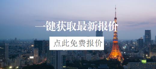 150平米跃层装修多少钱？最新150平跃层装修预算清单