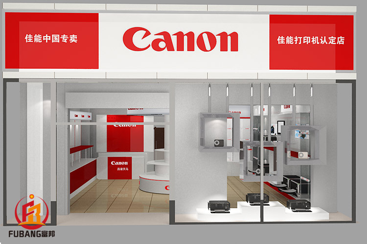 Canon数码店装修